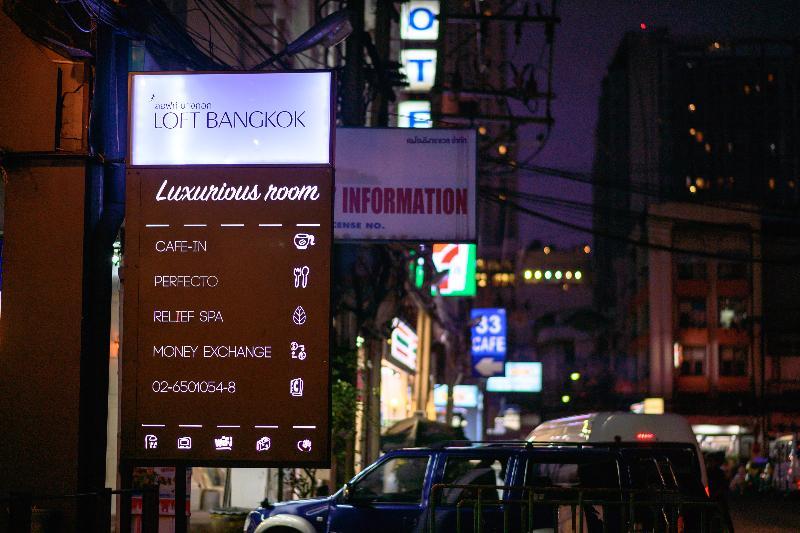 Loft Bangkok Hotel Экстерьер фото